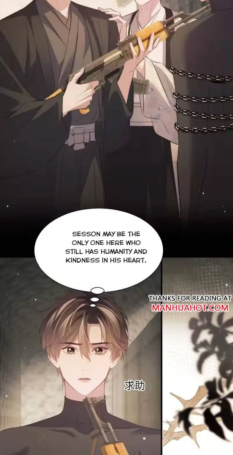 Read Desharow Merman chapter 133 image 26 on Lezhin