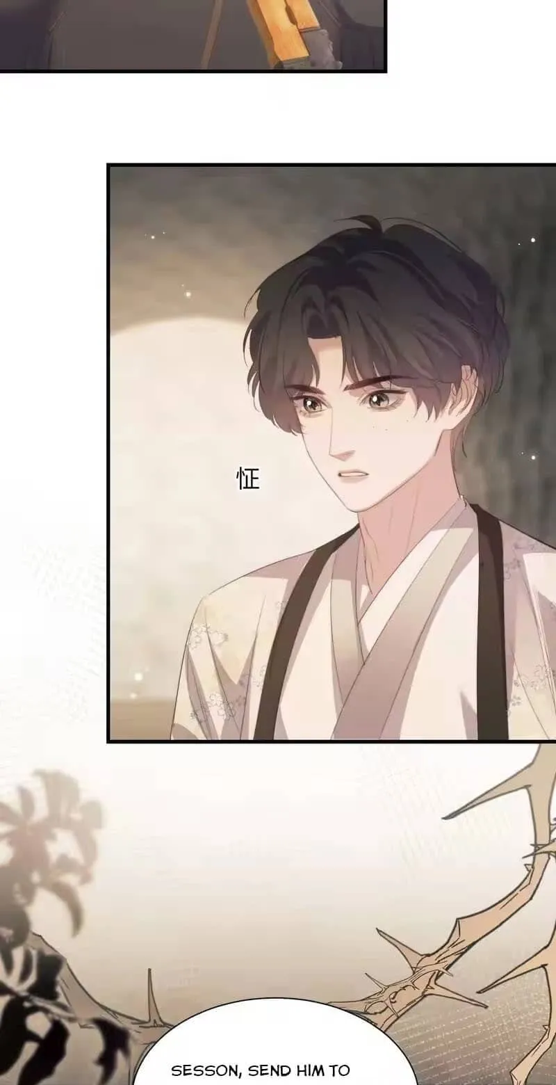 Read Desharow Merman chapter 133 image 27 on Lezhin