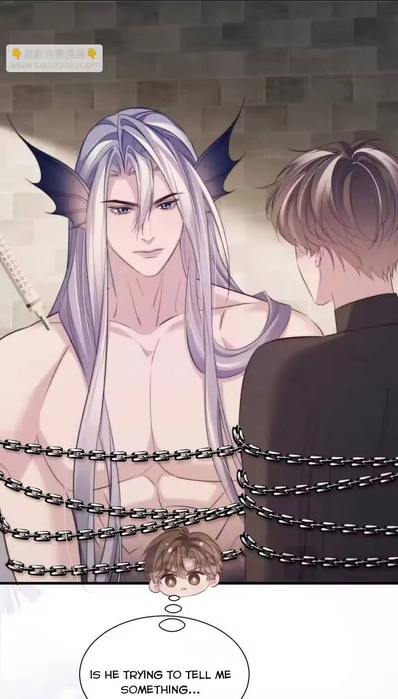 Read Desharow Merman chapter 133 image 6 on Lezhin