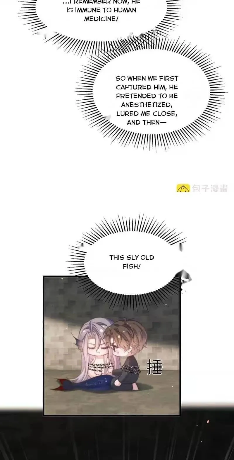Read Desharow Merman chapter 133 image 9 on Lezhin