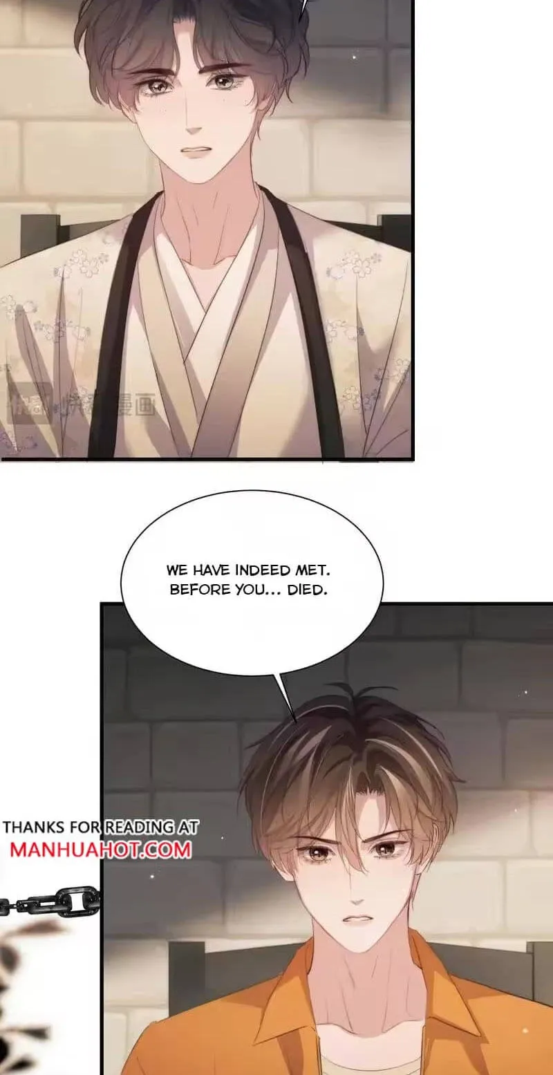 Read Desharow Merman chapter 134 image 11 on Lezhin