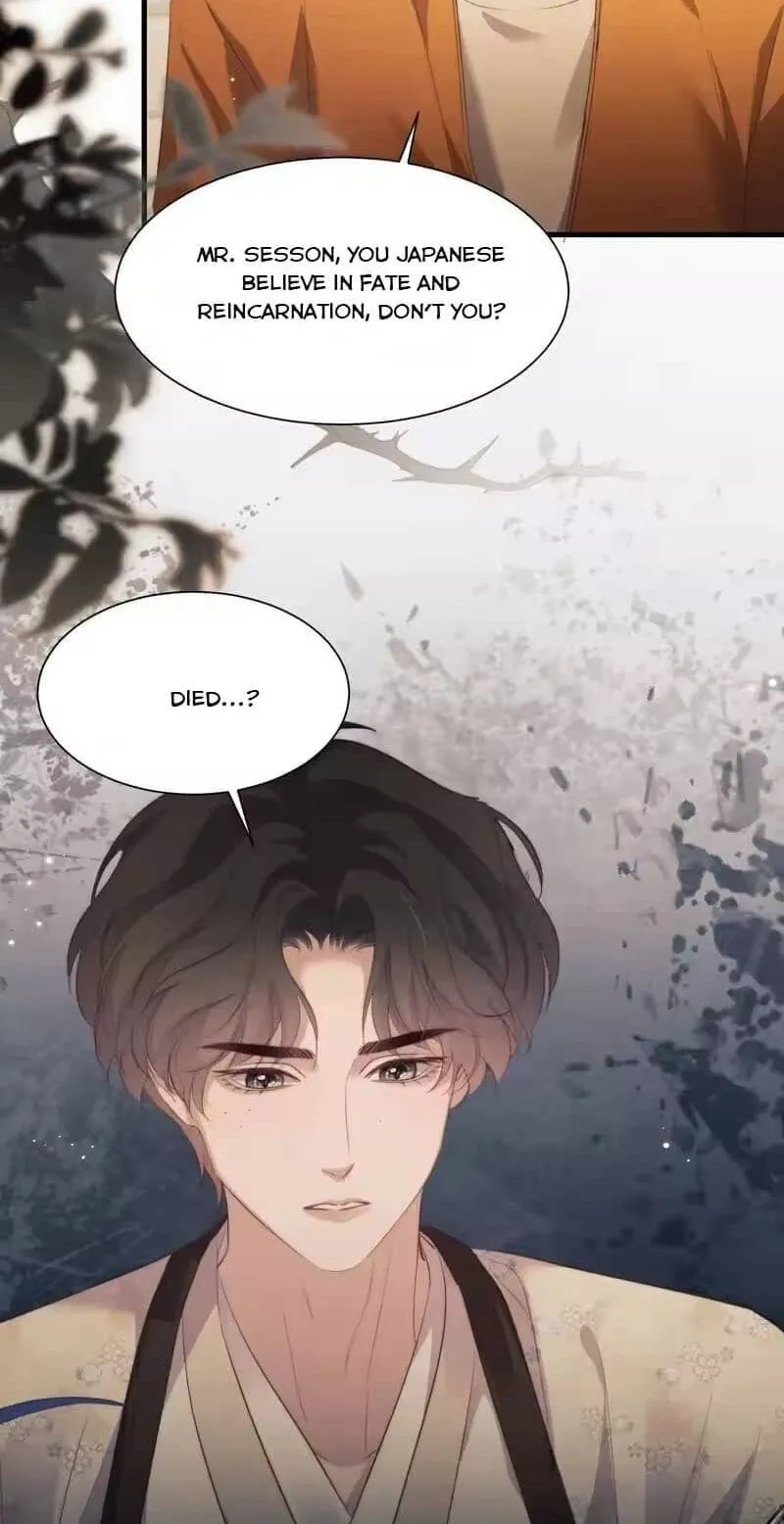 Read Desharow Merman chapter 134 image 12 on Lezhin