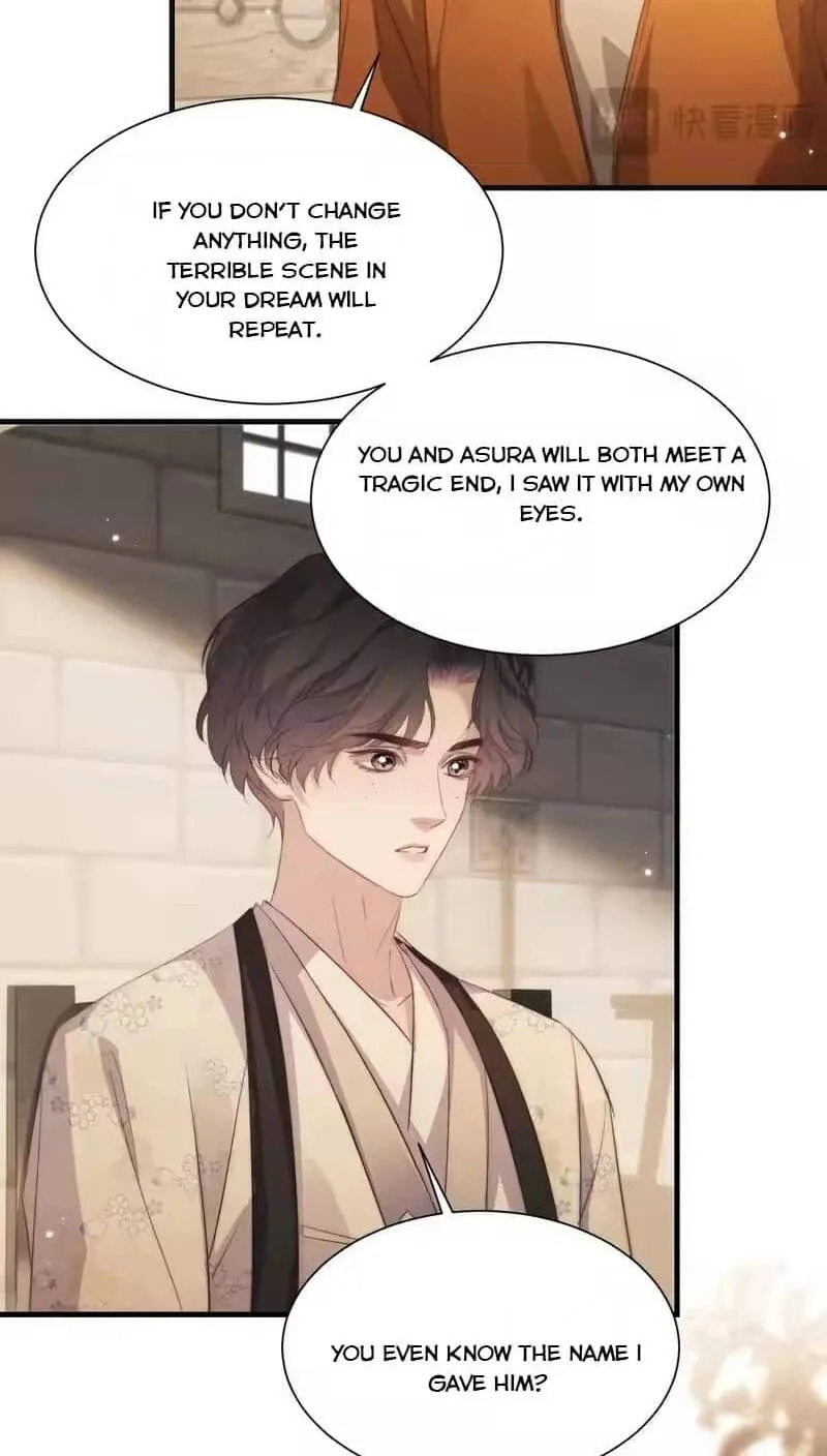 Read Desharow Merman chapter 134 image 19 on Lezhin