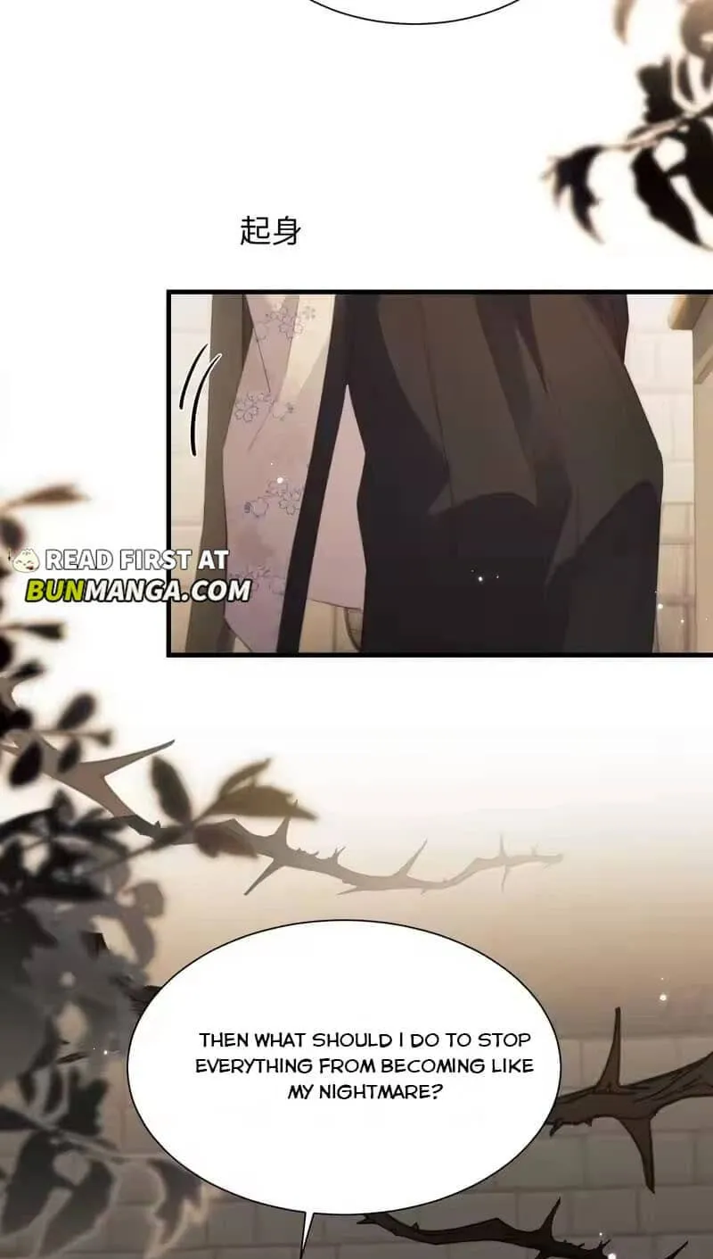 Read Desharow Merman chapter 134 image 20 on Lezhin