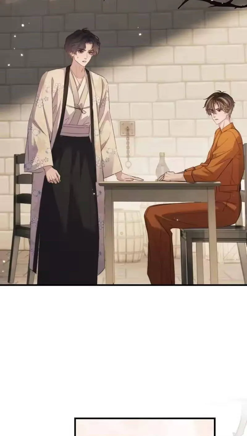 Read Desharow Merman chapter 134 image 21 on Lezhin