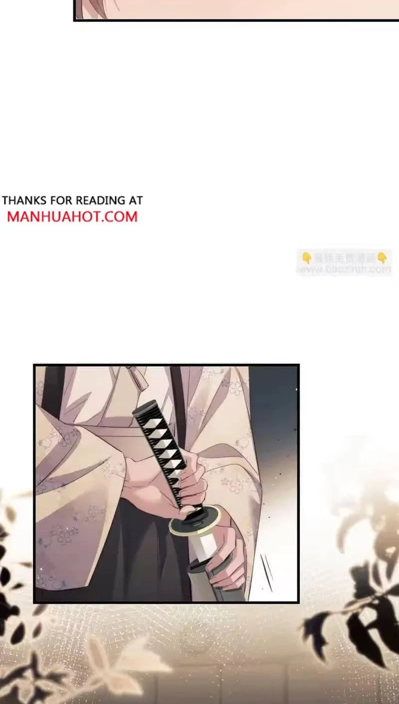 Read Desharow Merman chapter 134 image 24 on Lezhin