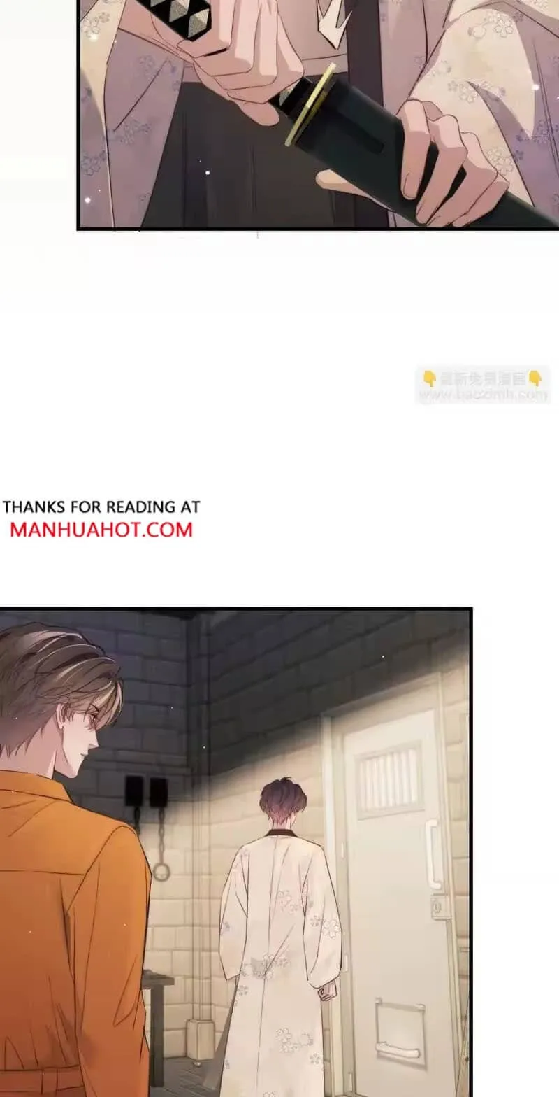 Read Desharow Merman chapter 134 image 31 on Lezhin