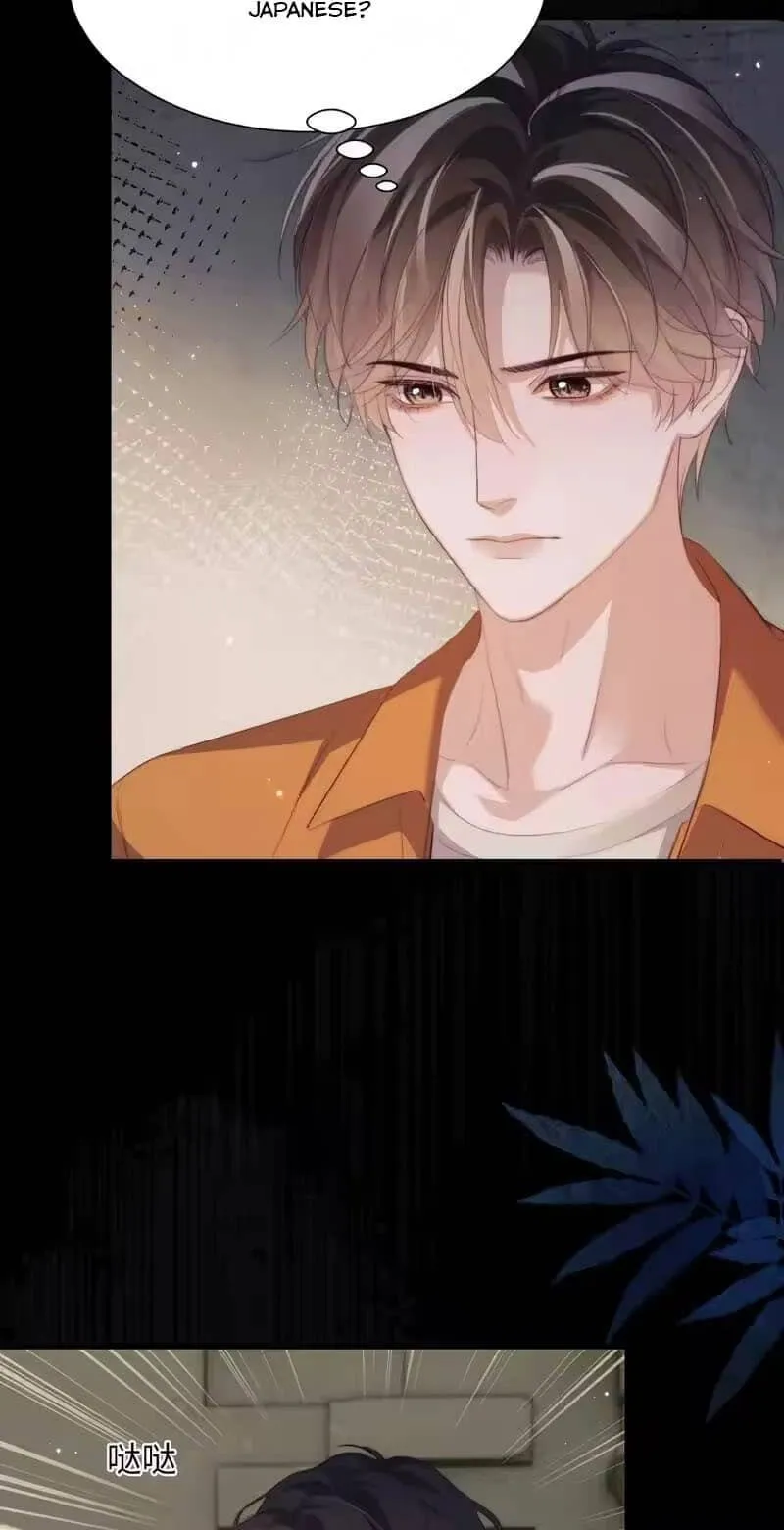 Read Desharow Merman chapter 135 image 19 on Lezhin