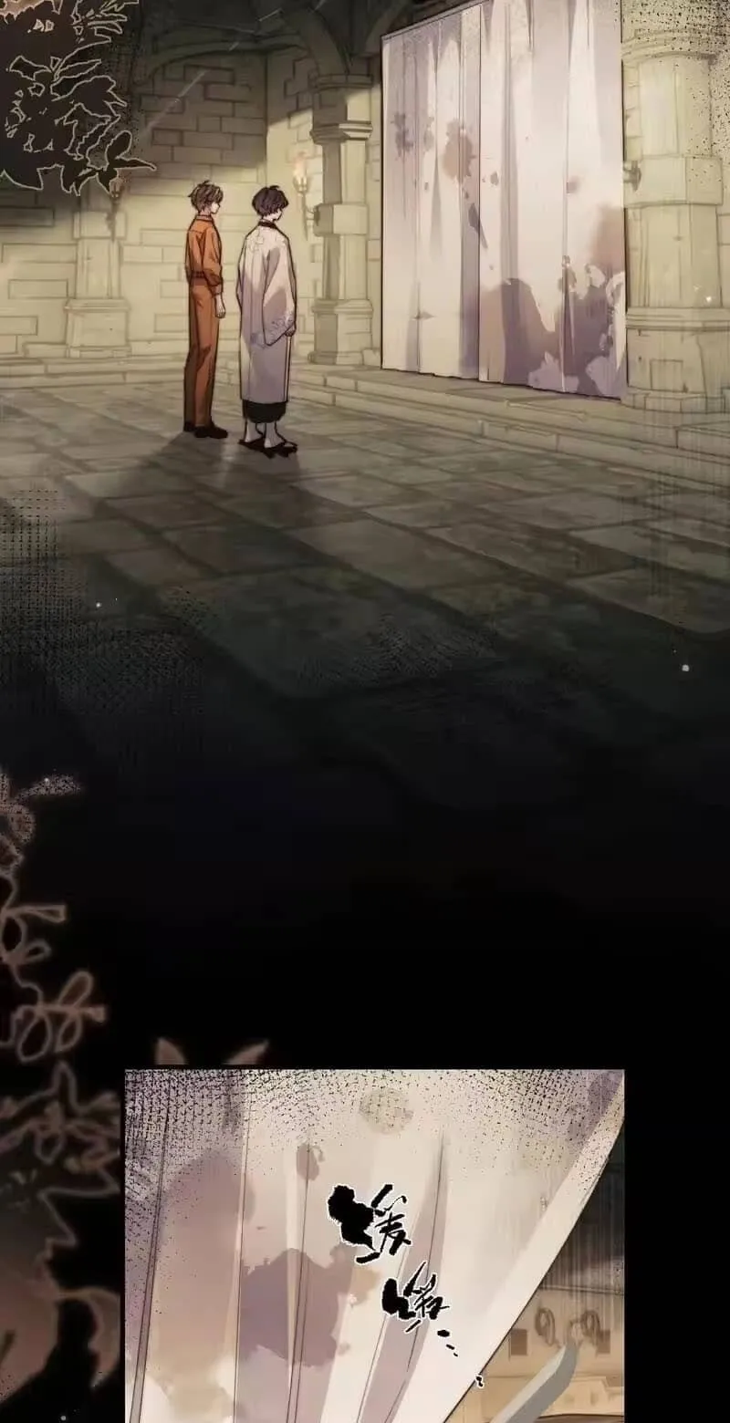 Read Desharow Merman chapter 135 image 26 on Lezhin