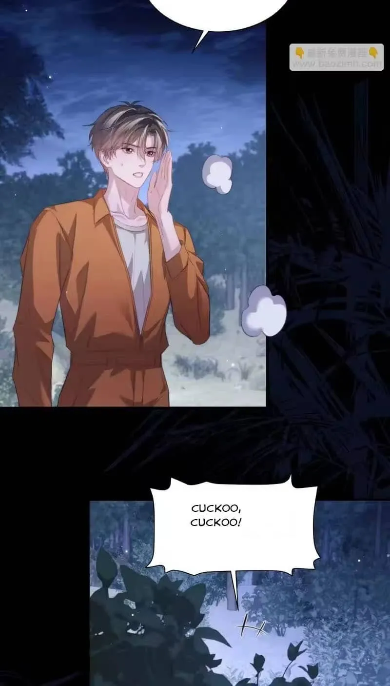 Read Desharow Merman chapter 135 image 6 on Lezhin