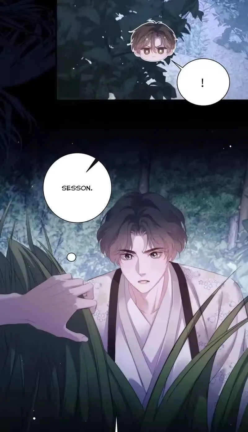 Read Desharow Merman chapter 135 image 7 on Lezhin