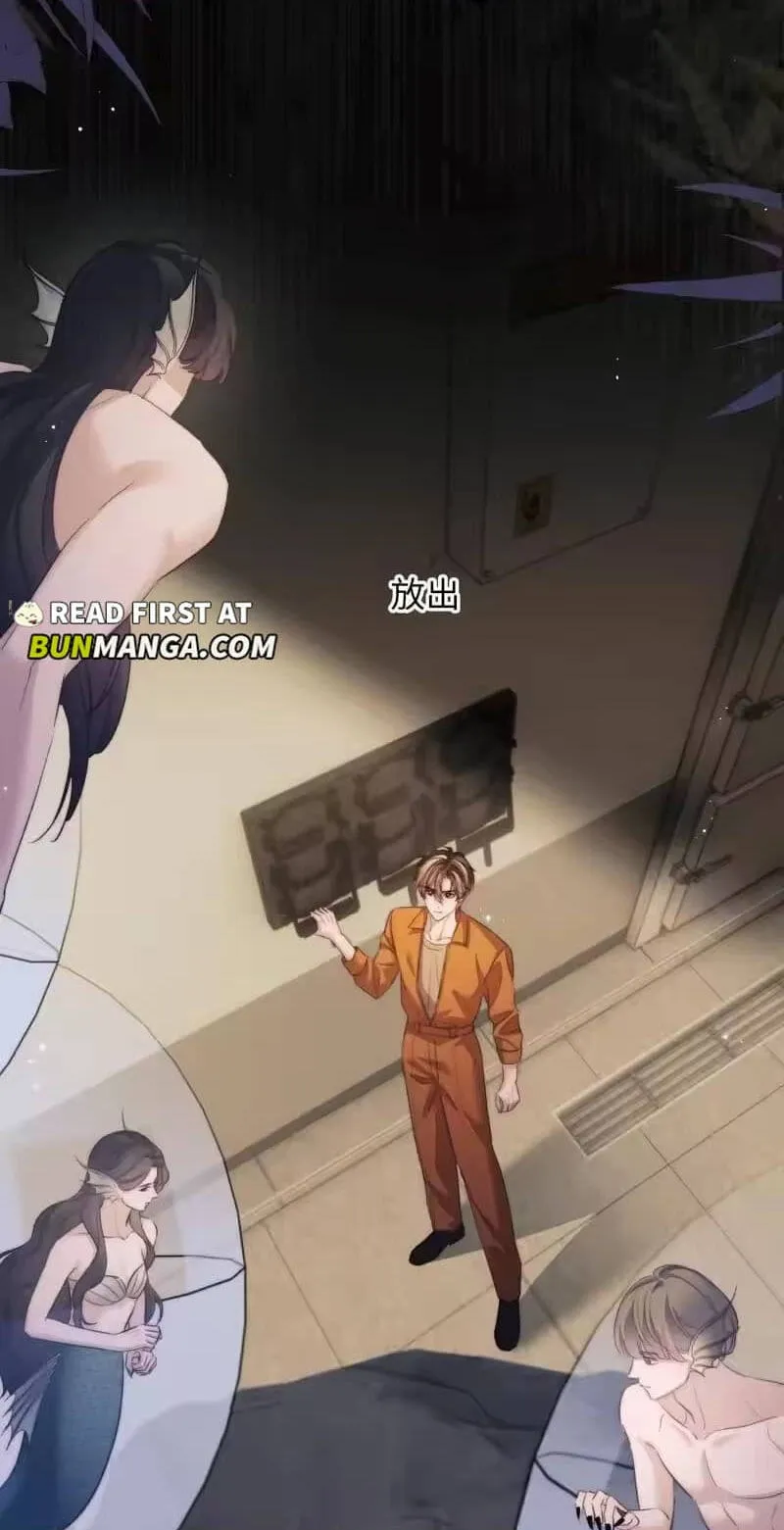 Read Desharow Merman chapter 136 image 10 on Lezhin