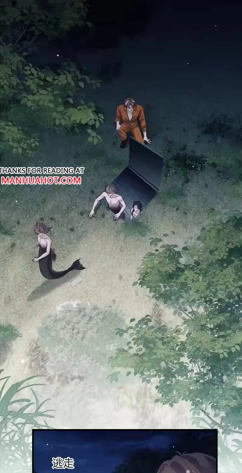 Read Desharow Merman chapter 136 image 14 on Lezhin