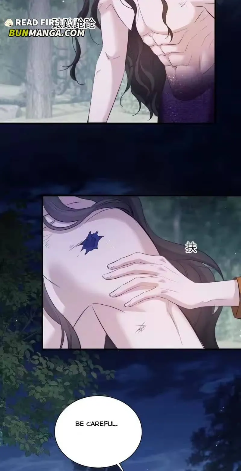 Read Desharow Merman chapter 136 image 16 on Lezhin