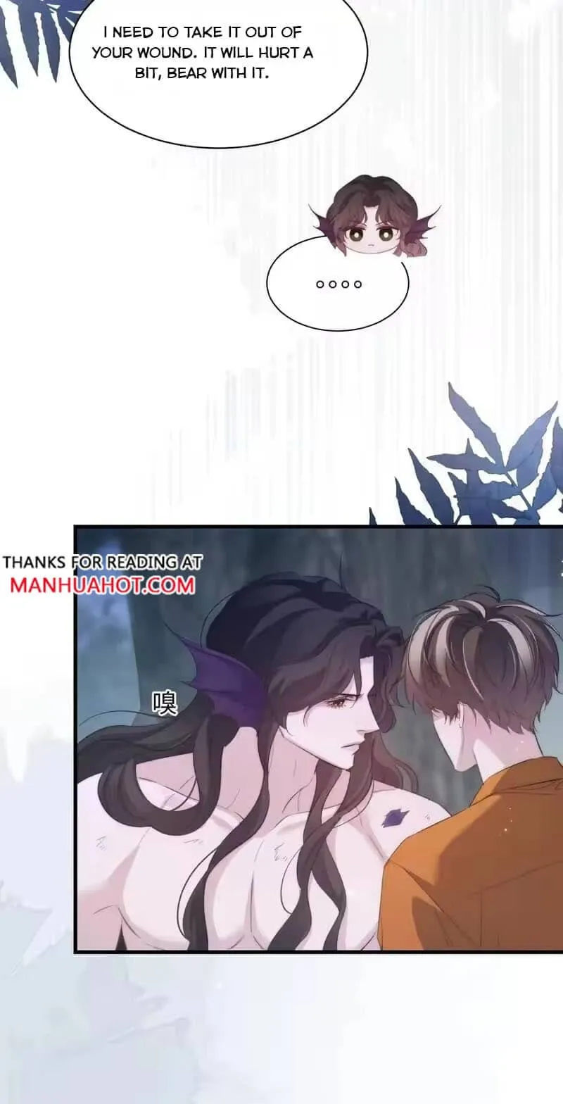 Read Desharow Merman chapter 136 image 23 on Lezhin