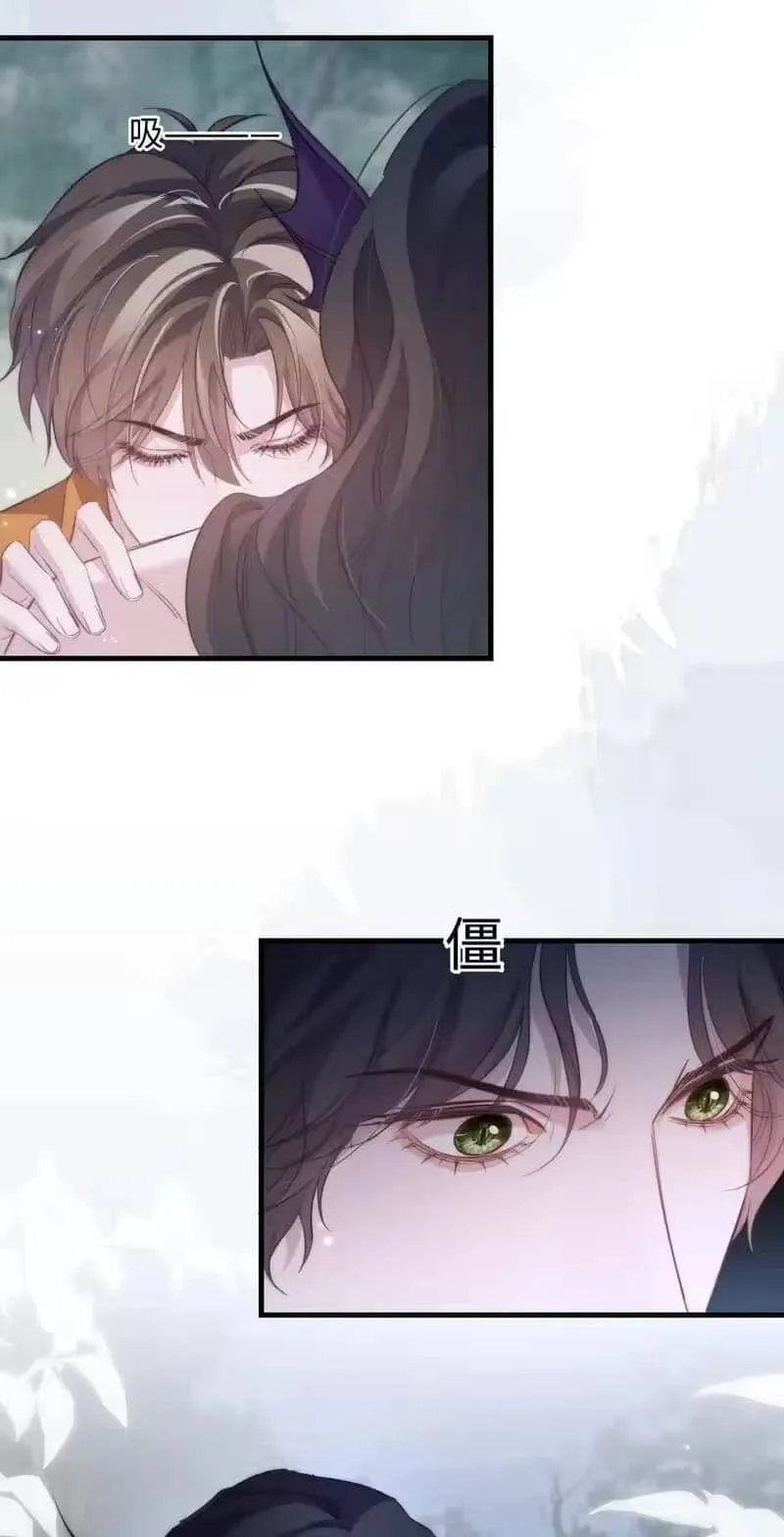 Read Desharow Merman chapter 136 image 24 on Lezhin