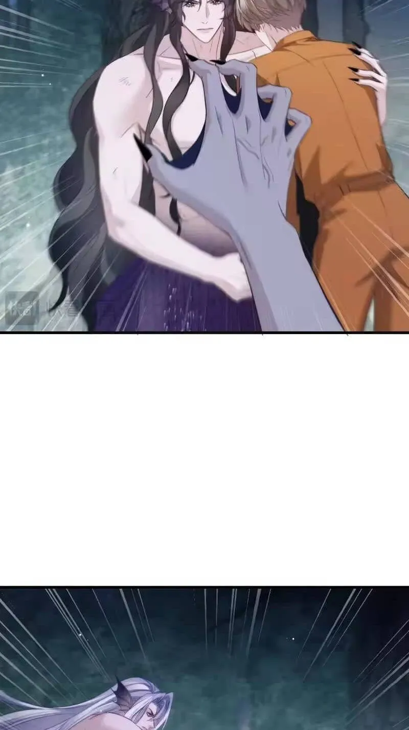 Read Desharow Merman chapter 136 image 28 on Lezhin