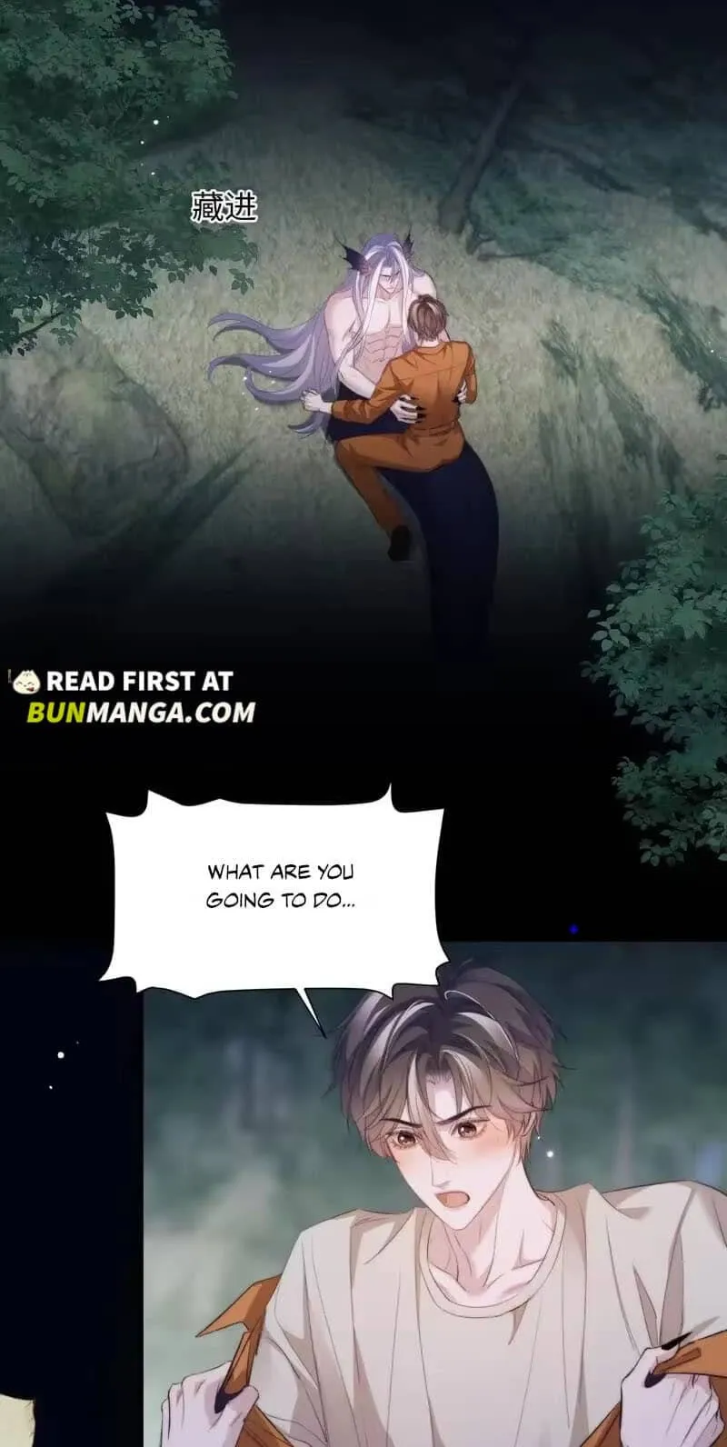 Read Desharow Merman chapter 137 image 10 on Lezhin