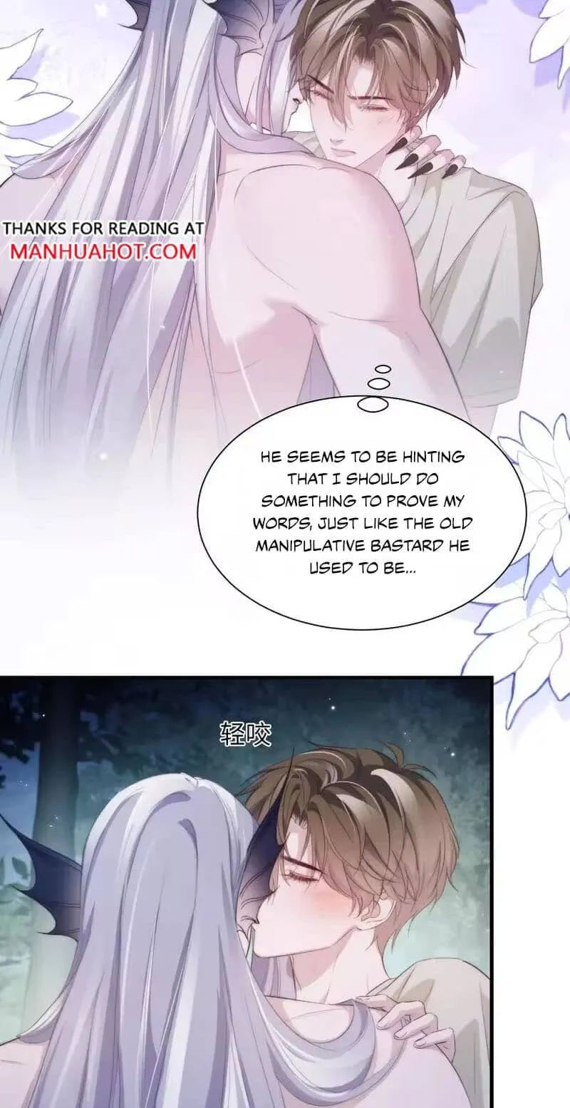 Read Desharow Merman chapter 137 image 16 on Lezhin