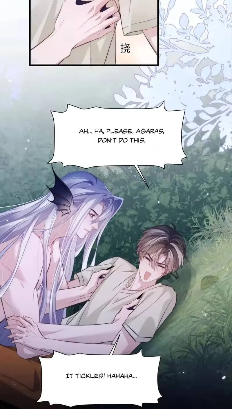 Read Desharow Merman chapter 137 image 19 on Lezhin
