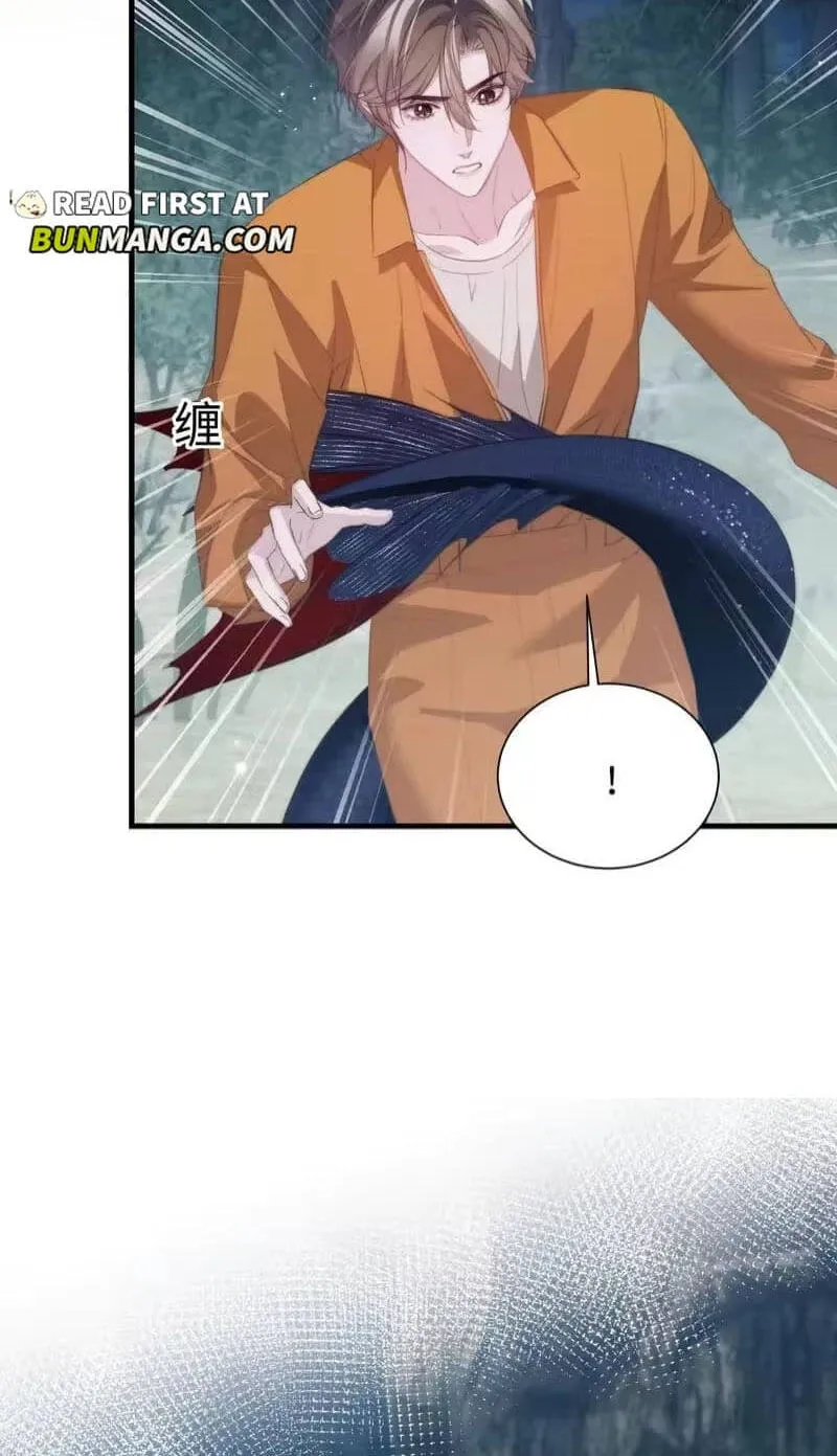 Read Desharow Merman chapter 137 image 4 on Lezhin