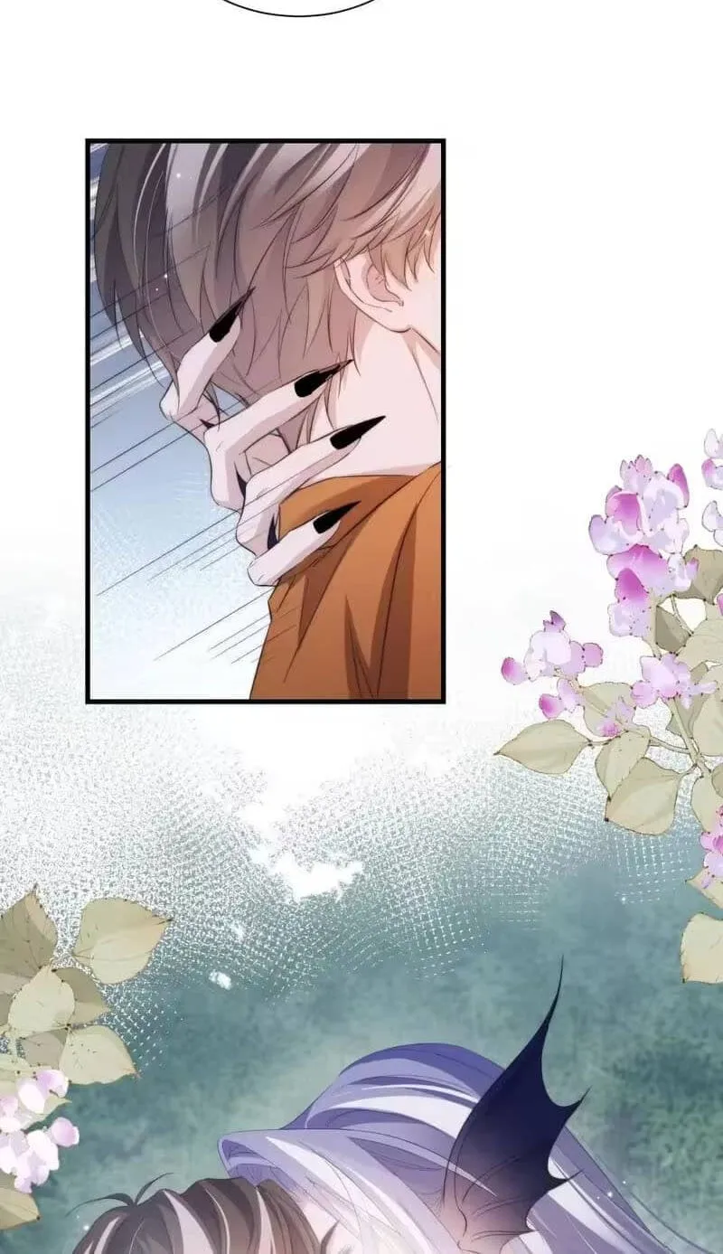 Read Desharow Merman chapter 137 image 6 on Lezhin