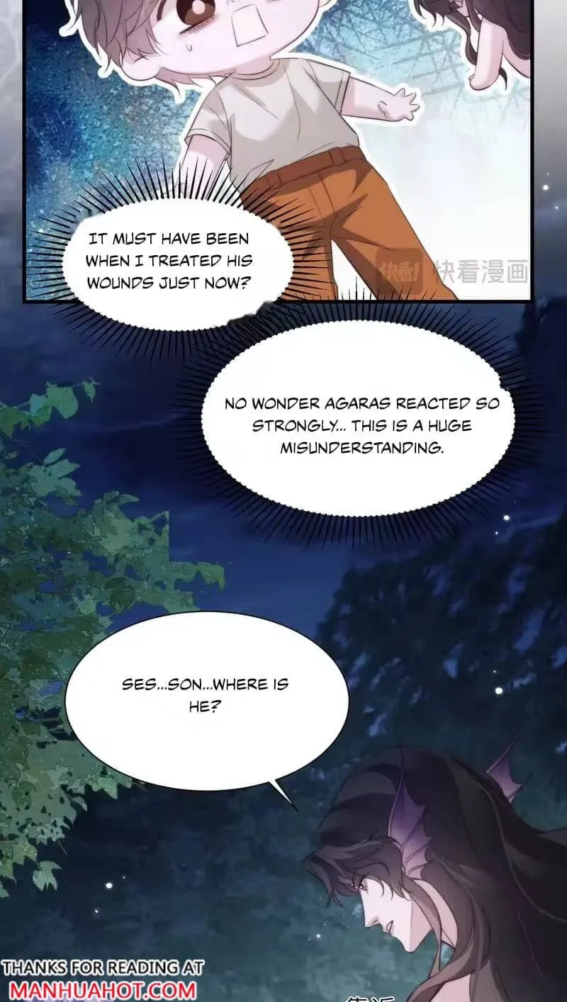 Read Desharow Merman chapter 138 image 13 on Lezhin