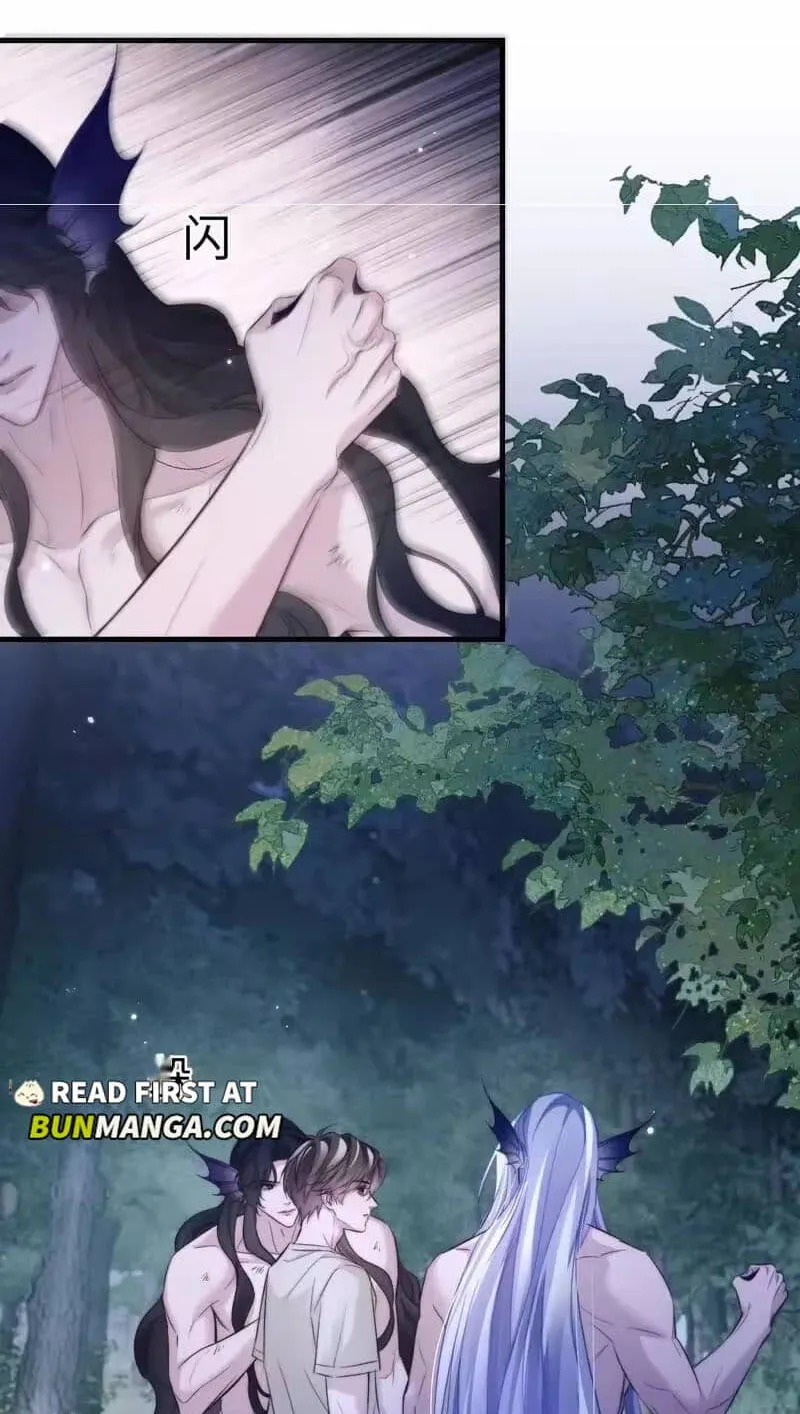 Read Desharow Merman chapter 138 image 15 on Lezhin