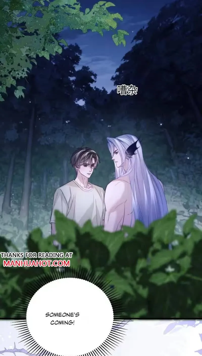 Read Desharow Merman chapter 138 image 20 on Lezhin