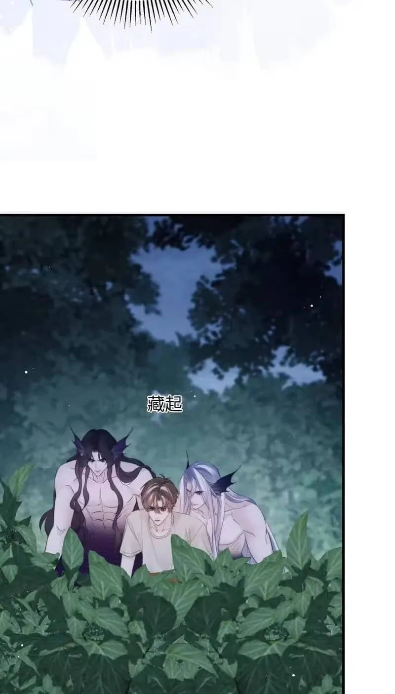 Read Desharow Merman chapter 138 image 21 on Lezhin