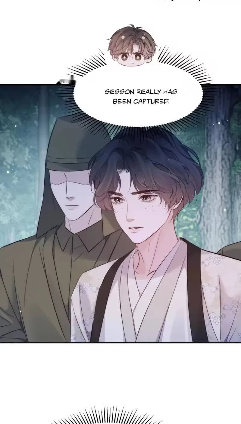 Read Desharow Merman chapter 138 image 23 on Lezhin