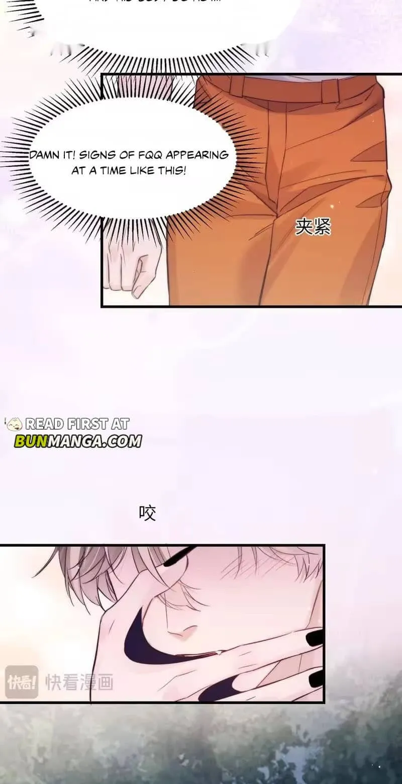 Read Desharow Merman chapter 138 image 29 on Lezhin