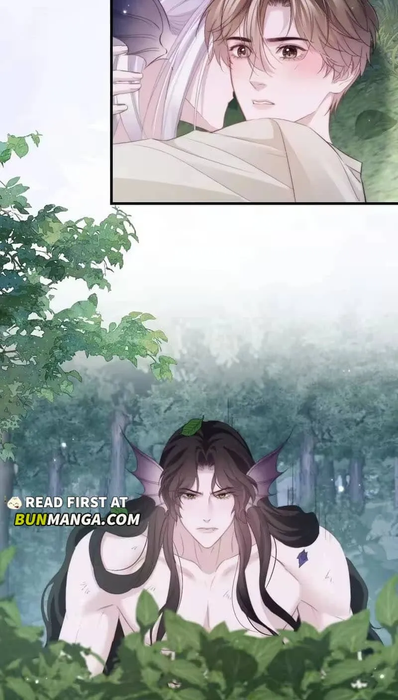 Read Desharow Merman chapter 138 image 3 on Lezhin