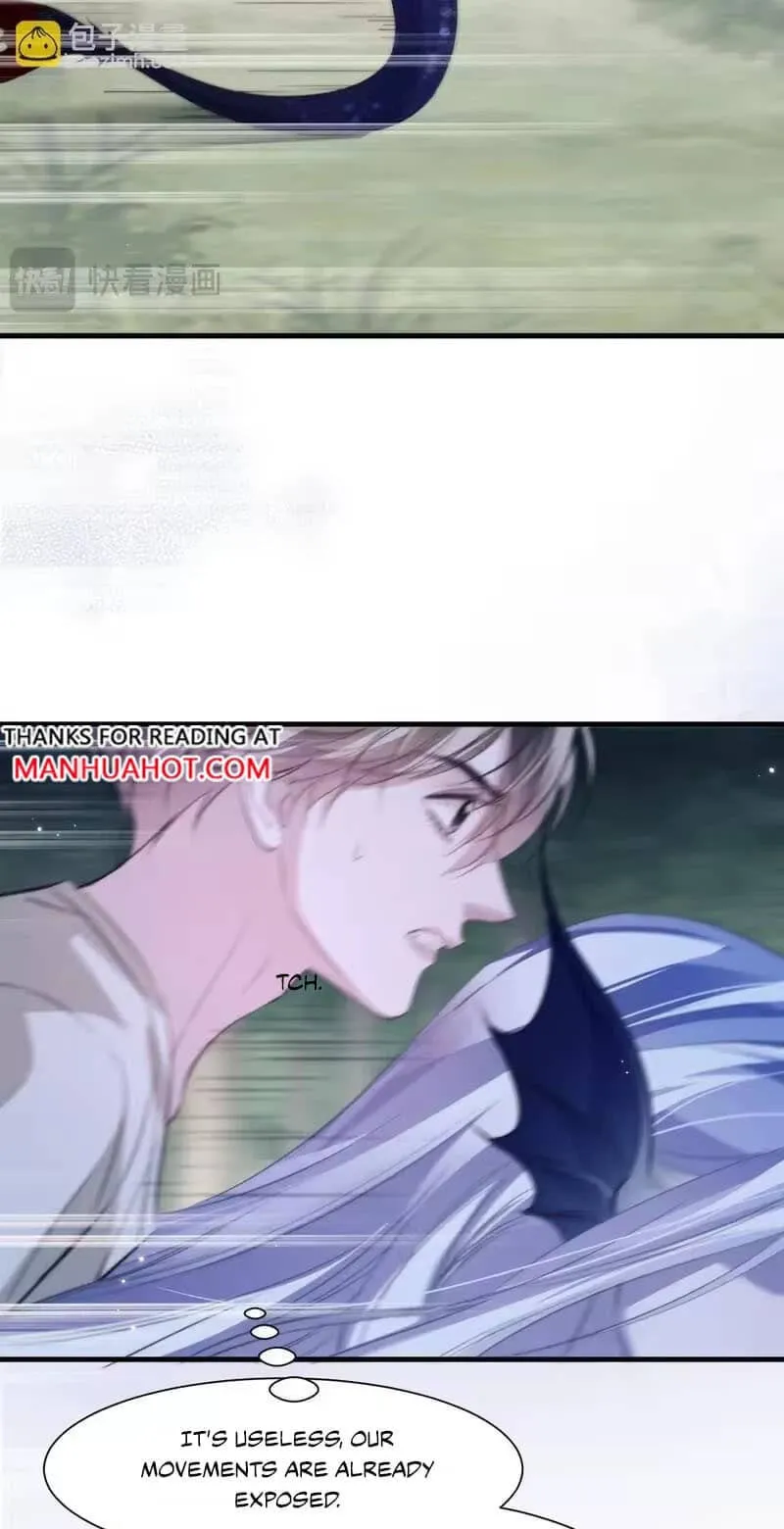 Read Desharow Merman chapter 139 image 16 on Lezhin