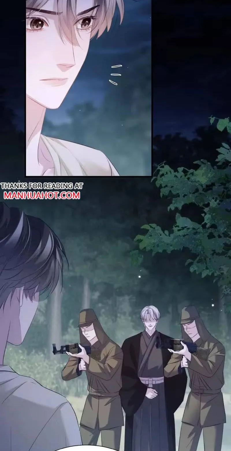 Read Desharow Merman chapter 139 image 21 on Lezhin
