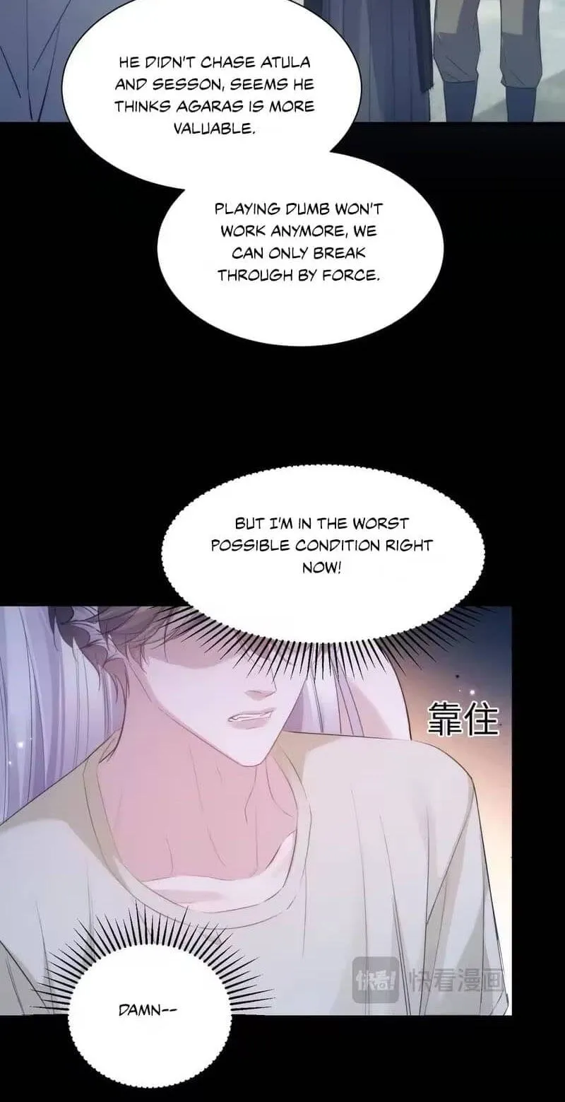 Read Desharow Merman chapter 139 image 22 on Lezhin