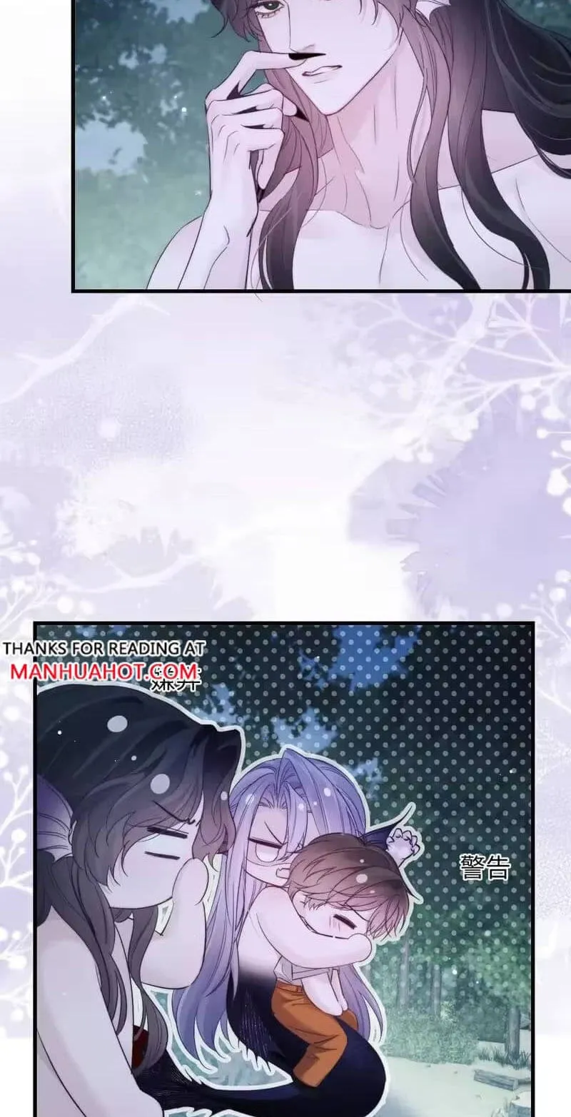 Read Desharow Merman chapter 139 image 4 on Lezhin