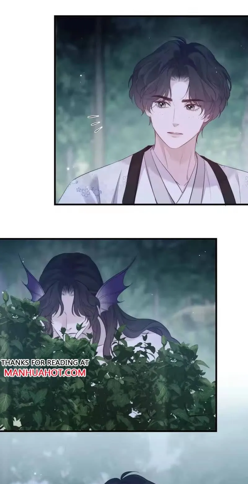 Read Desharow Merman chapter 139 image 6 on Lezhin