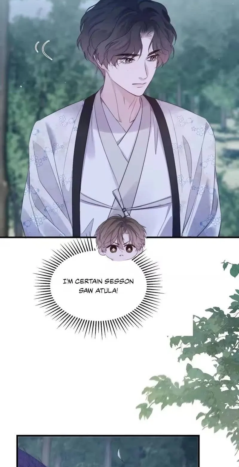 Read Desharow Merman chapter 139 image 7 on Lezhin