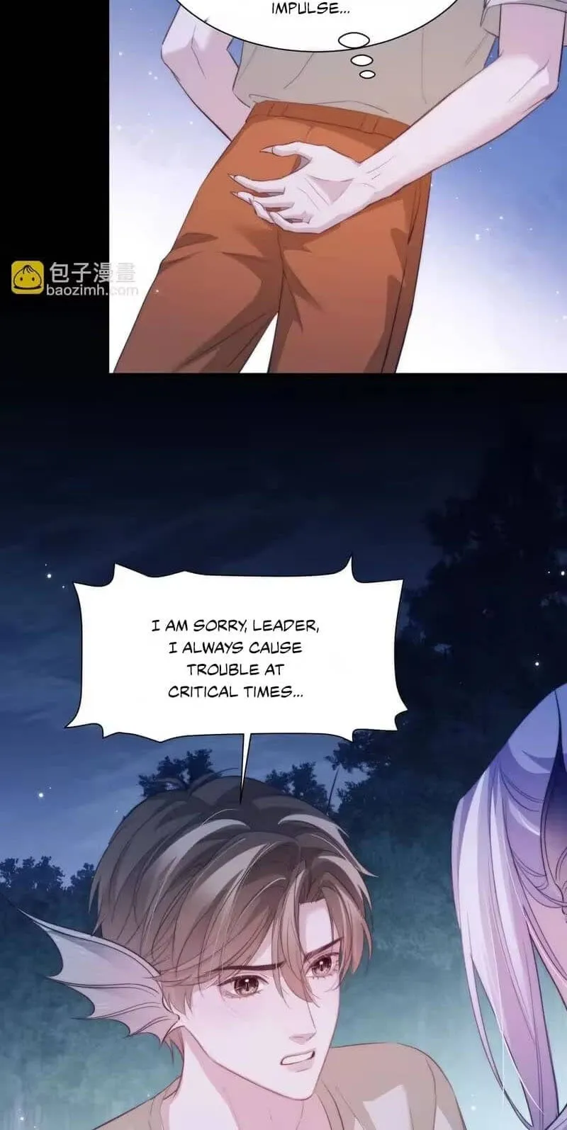 Read Desharow Merman chapter 140 image 19 on Lezhin