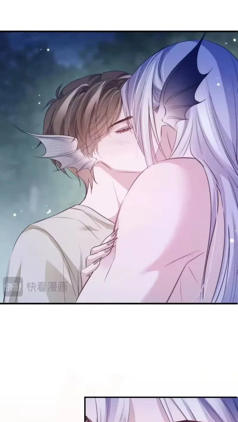 Read Desharow Merman chapter 140 image 23 on Lezhin