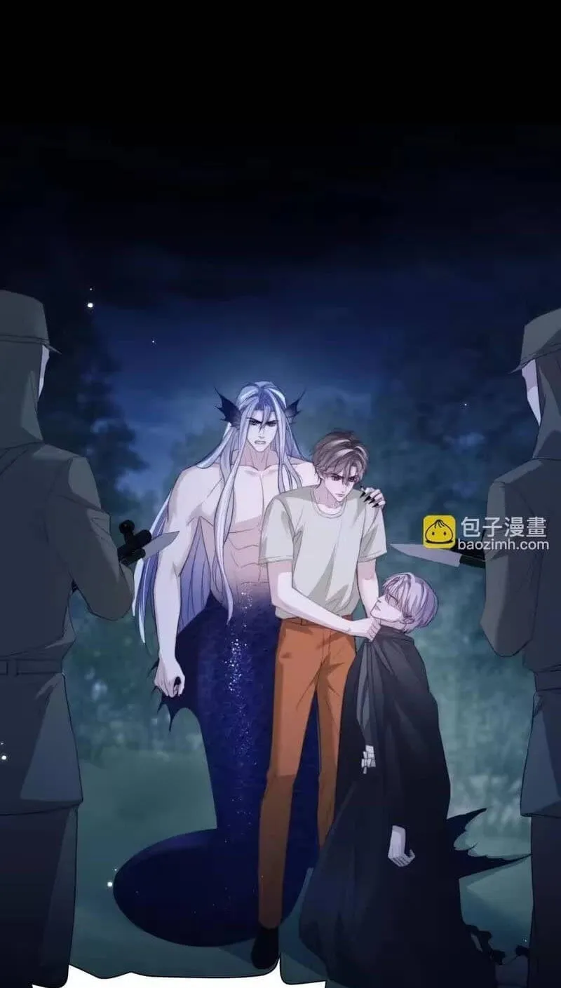 Read Desharow Merman chapter 140 image 9 on Lezhin