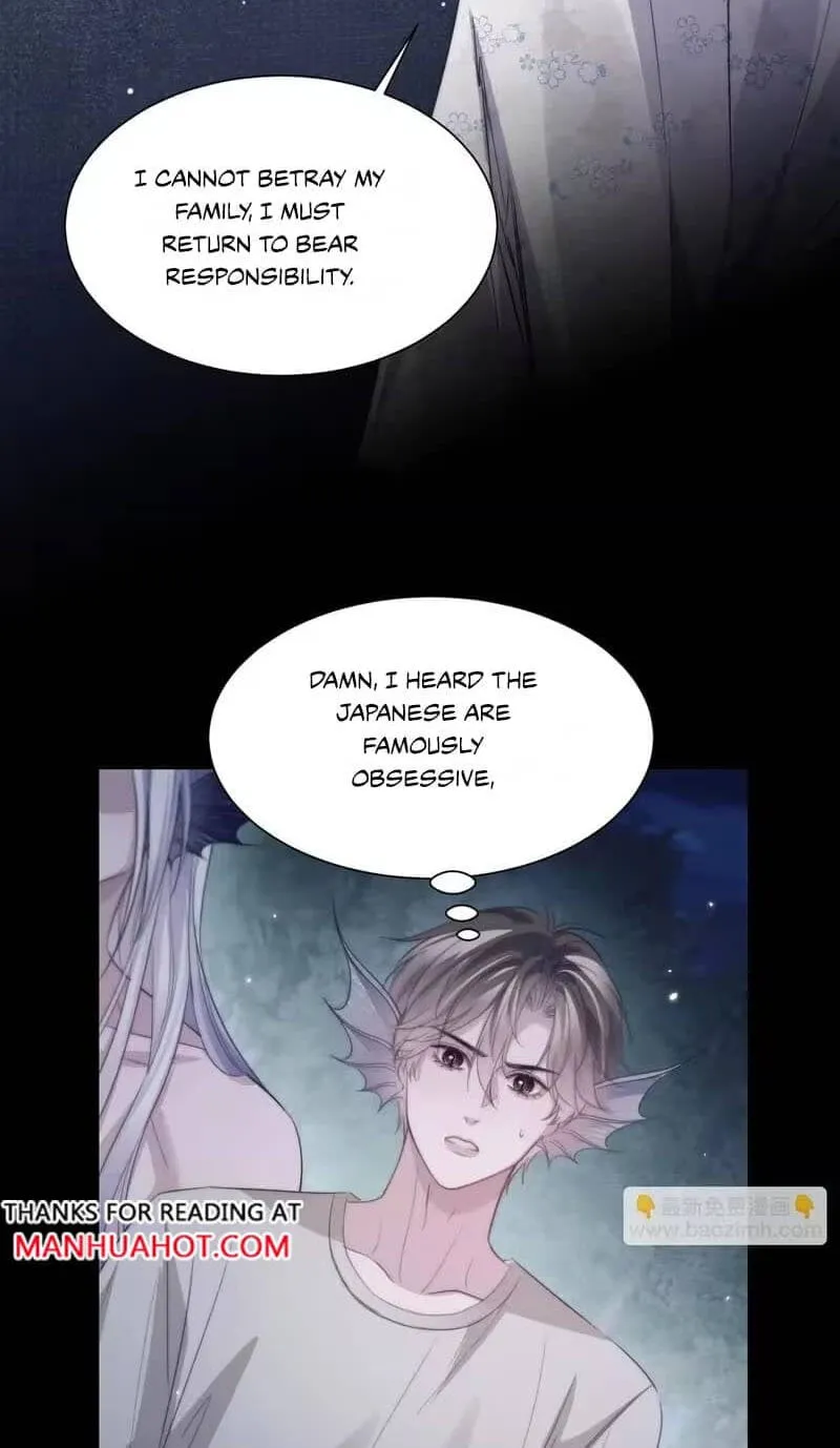Read Desharow Merman chapter 141 image 20 on Lezhin