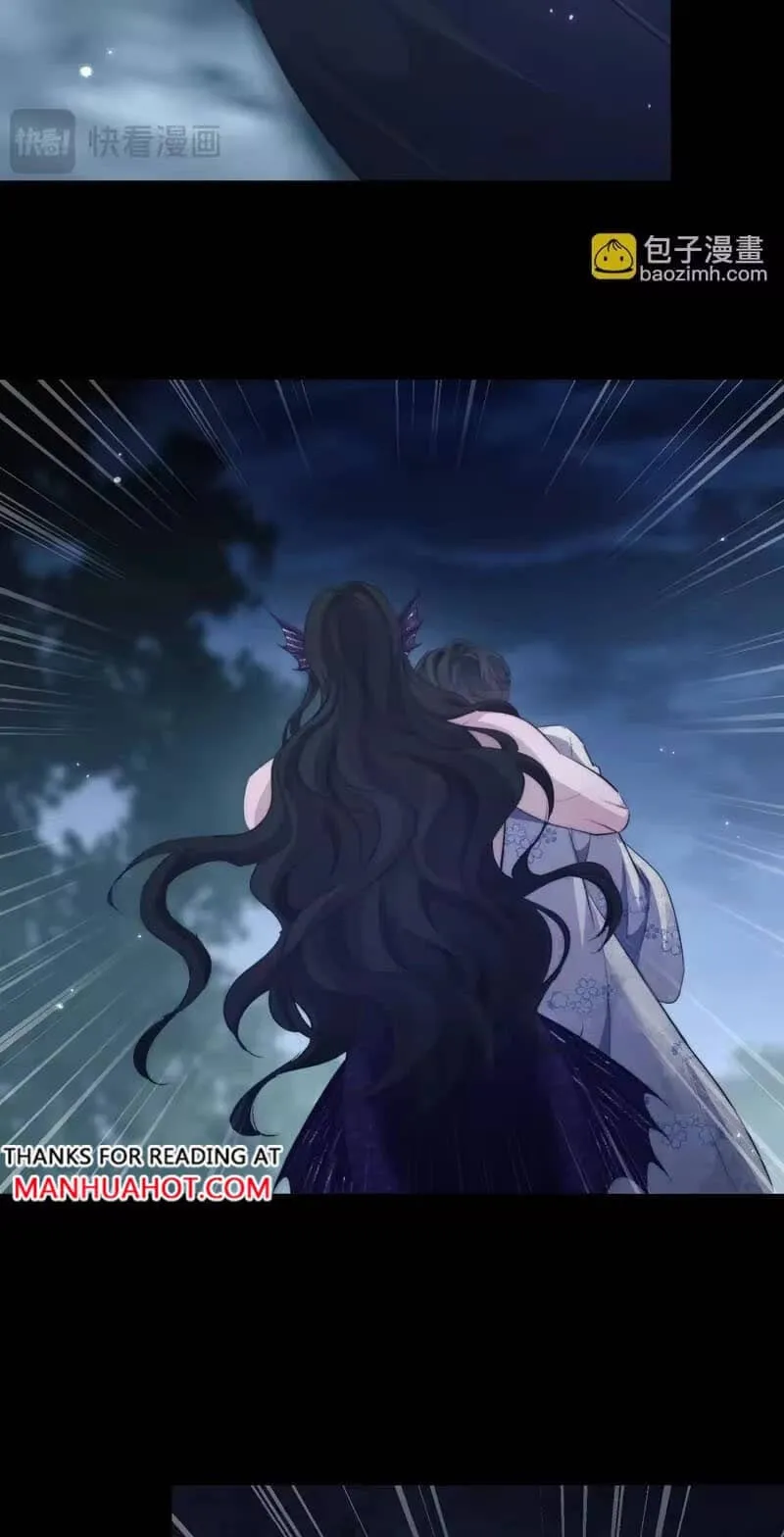 Read Desharow Merman chapter 141 image 27 on Lezhin