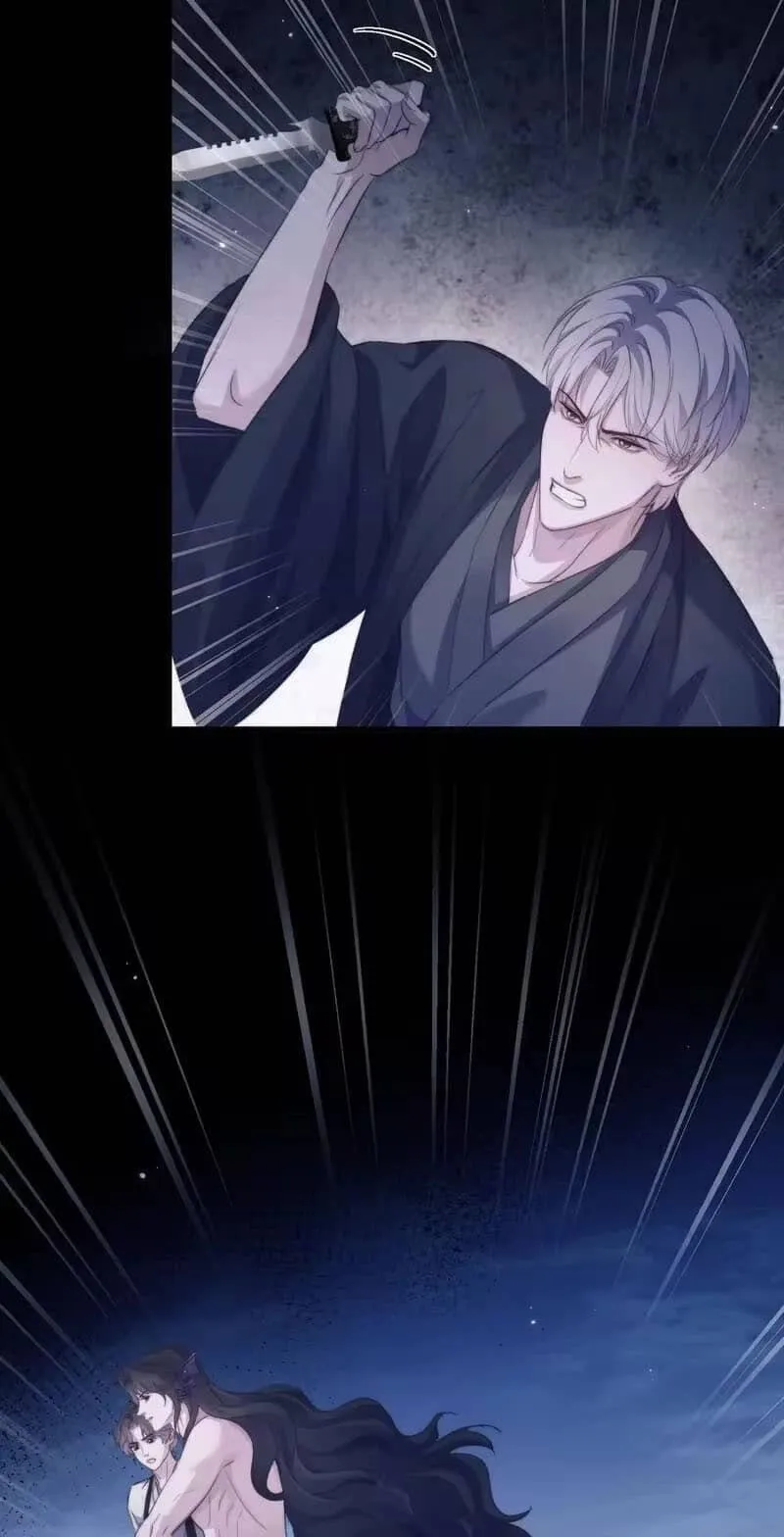 Read Desharow Merman chapter 141 image 28 on Lezhin