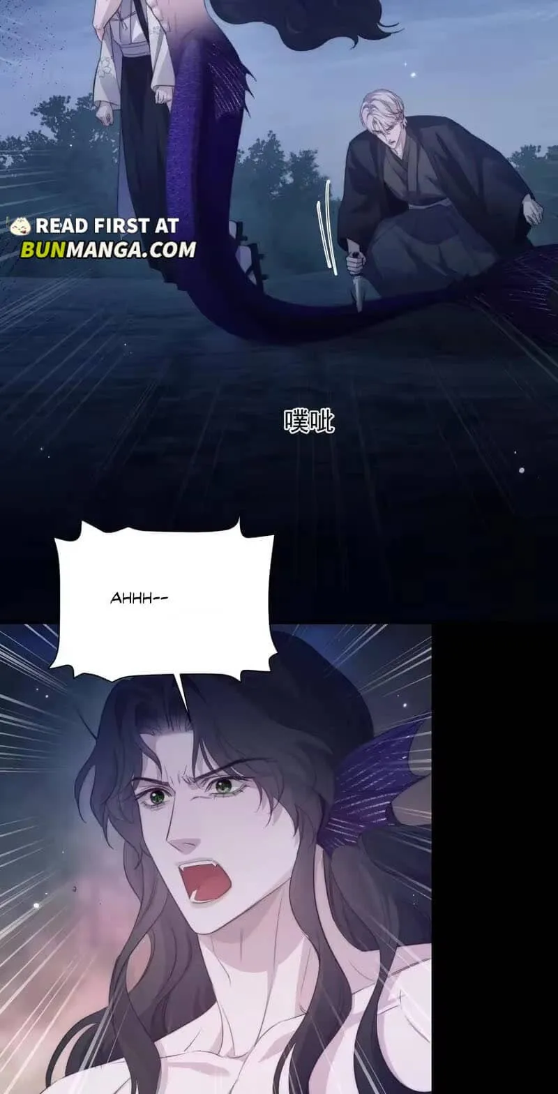 Read Desharow Merman chapter 141 image 29 on Lezhin