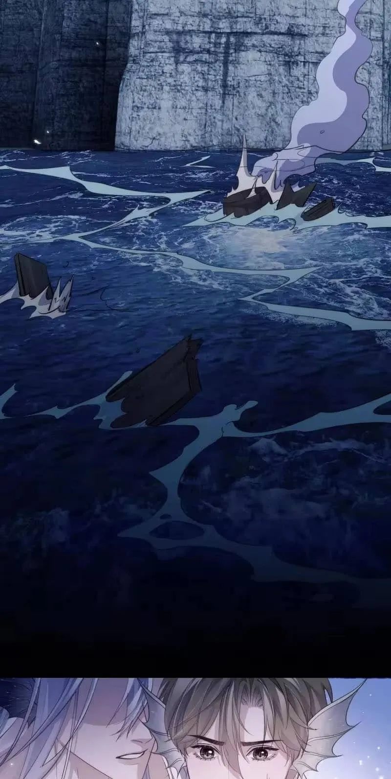 Read Desharow Merman chapter 141 image 7 on Lezhin