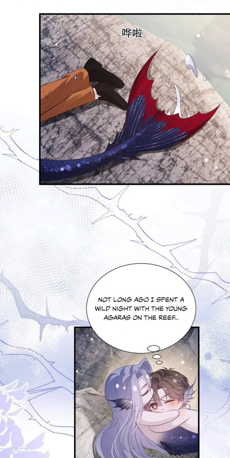 Read Desharow Merman chapter 142 image 27 on Lezhin