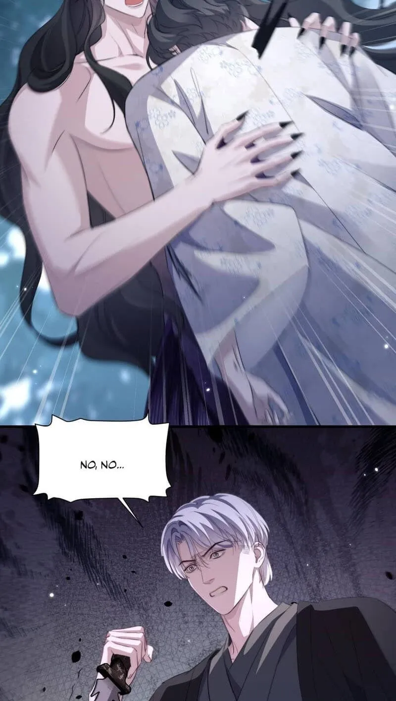 Read Desharow Merman chapter 142 image 3 on Lezhin