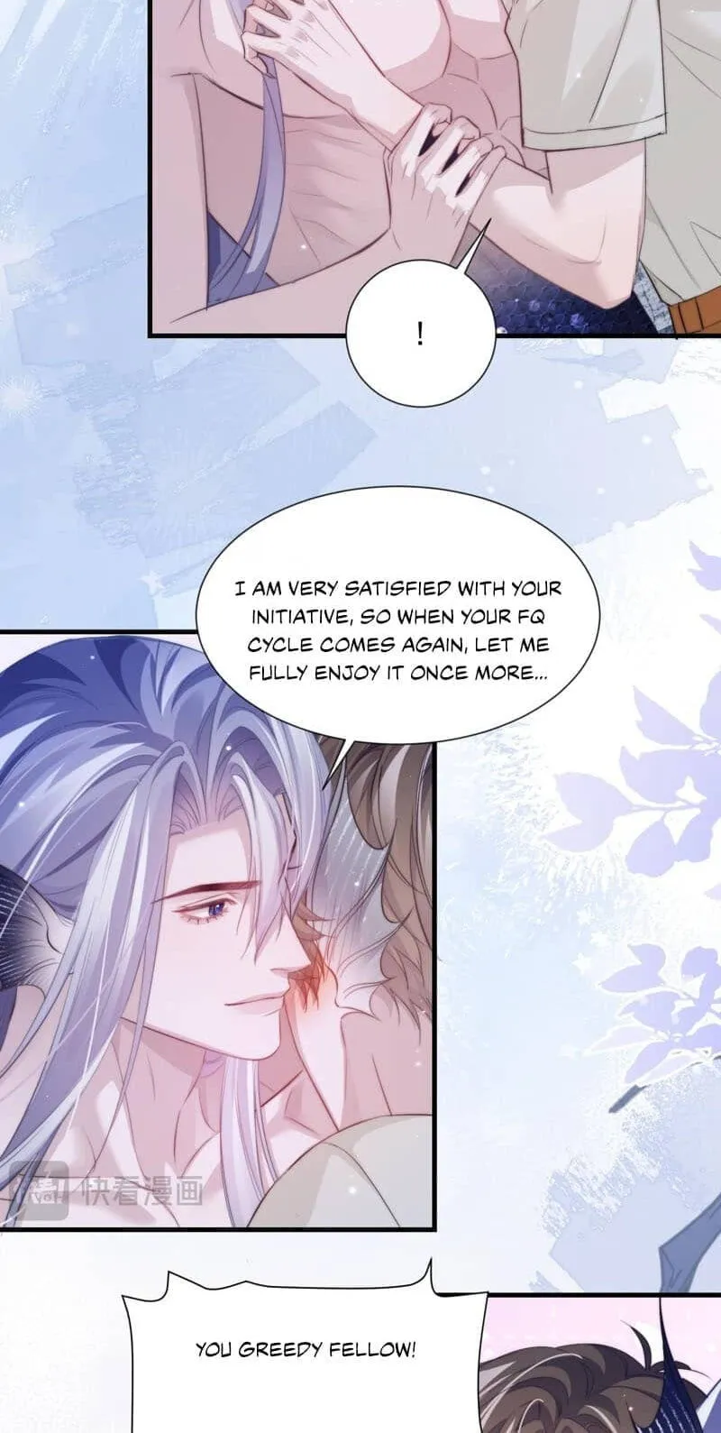 Read Desharow Merman chapter 142 image 30 on Lezhin